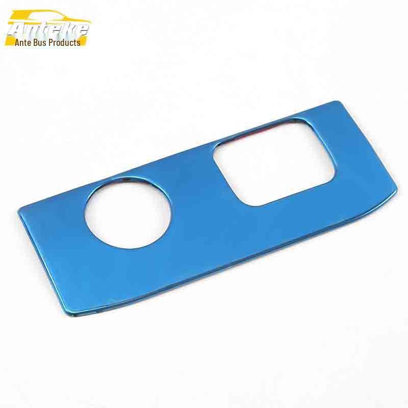 Equinox Stainless Steel Center Console Ashtray Cover & Cigarette Lighter Decoration Frame