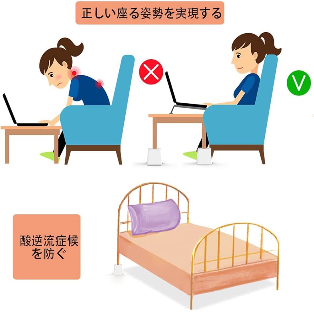 DEWEL Bed and Table Height Set of Desk Leg Raises Table Desk Height White Adjuster, 8, Extensions, Height, Legs, Adjuster,