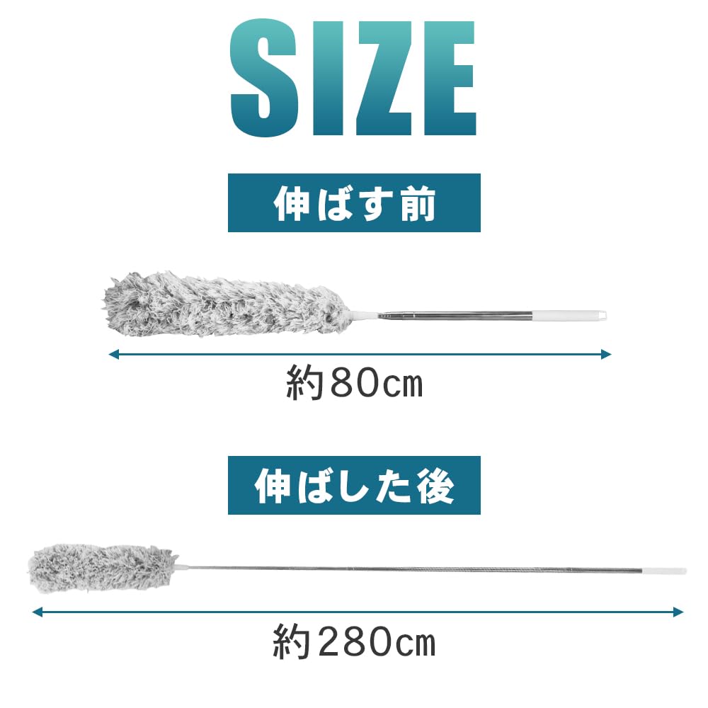 Моющаяся удобная швабра из микрофибры с сильным регулируемым и сменным всасыванием, сгибаемая, по длине, головки.