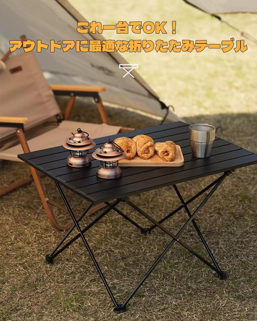 Стол для кемпинга, алюминиевый, сворачивающийся, стол для походов на открытом воздухе, компактный стол для пикника, алюминиевый стол для кемпинга, складной, для барбекю, сверхлегкая сумка для хранения
