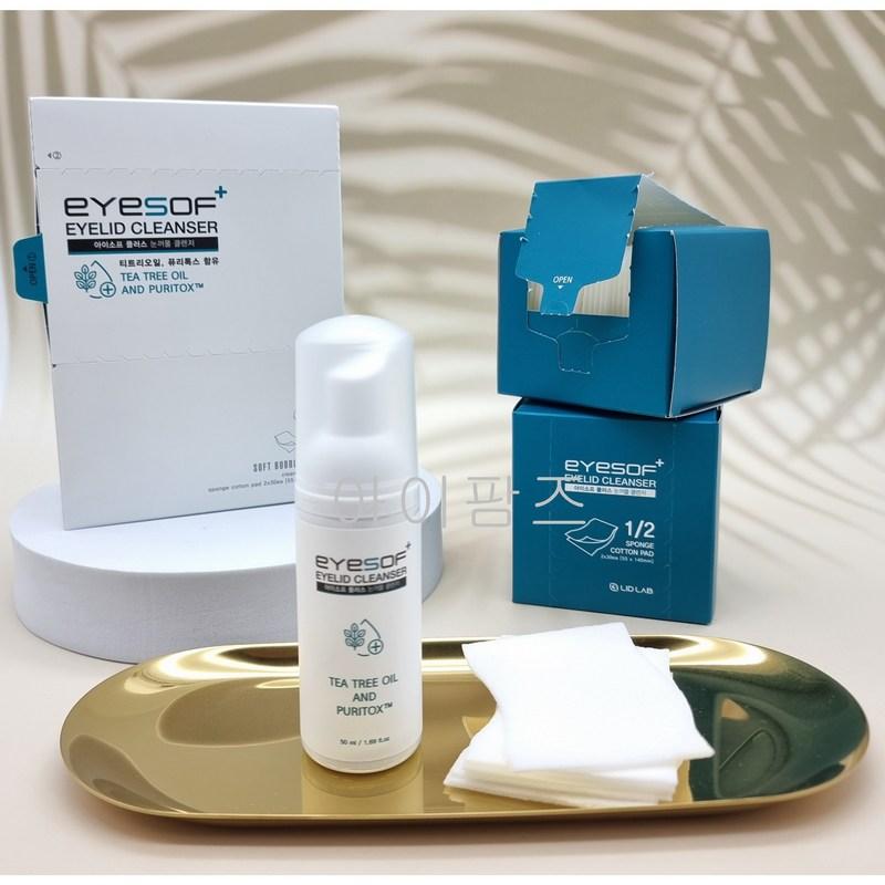 Queen's Eye Isof Plus Eyelid Cleanser, 1 pcs, 50ml
