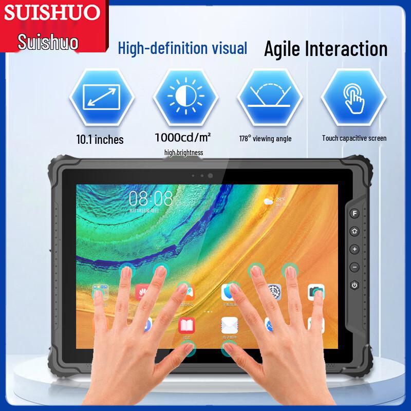 Прочный промышленный планшет Suishuo N5100 (Китайская версия)