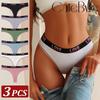 3Pcs/Set Women's Cotton Panties Sexy Sport Low Waist Briefs S-XL Comfortable Underwear Female Soft Color Underpants Lingerie