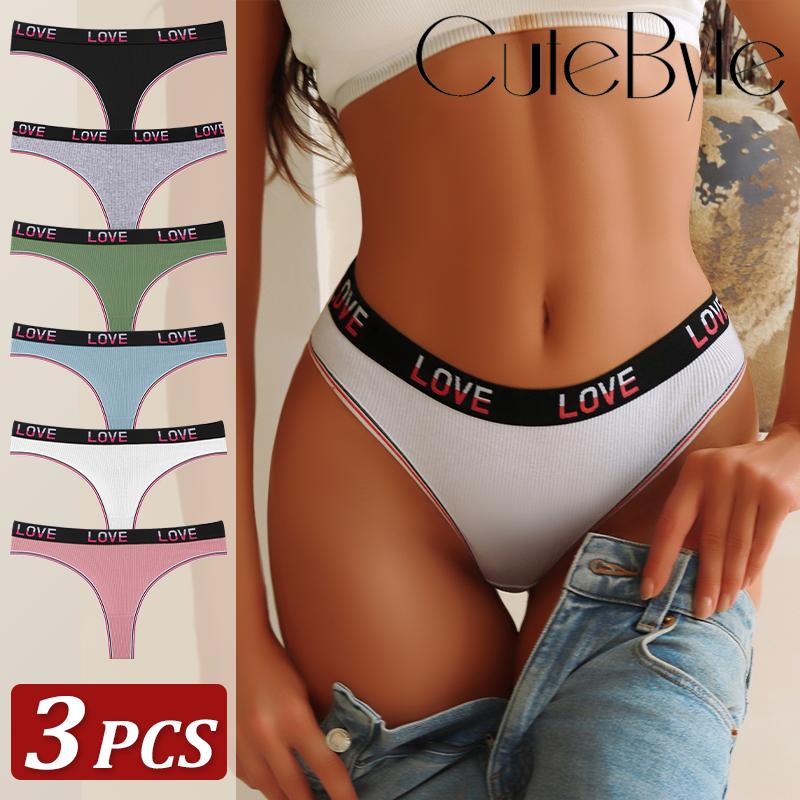 3Pcs/Set Women's Cotton Panties Sexy Sport Low Waist Briefs S-XL Comfortable Underwear Female Soft Color Underpants Lingerie