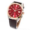 Мужские механические водонепроницаемые часы Citizen в красном и коричневом цвете NB1055-04W