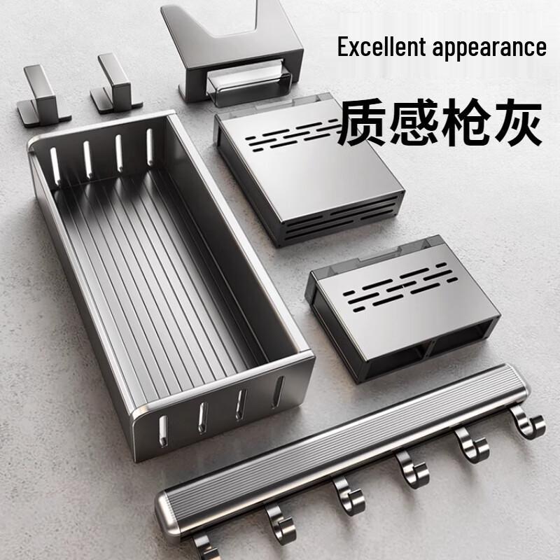 No-Drill Wall-Mounted Kitchen Spice Rack with Knife Holder & Hooks