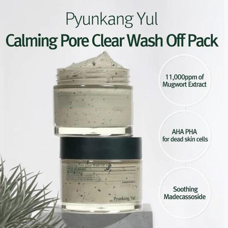 Pyunkang Yul Успокаивающая маска для очищения пор