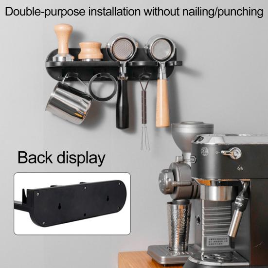 Подставка для кофе Большая вместимость Поддержание порядка Простота установки Полезная барная столешница Хранение бытовой техники Кухонный гаджет