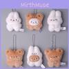 Soft Plush Bunny And Bear Keychain Toy With Pp Cotton Filling For Kids Gift