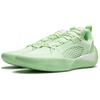 Li-Ning Way of Wade All City 12 Encore Avocado Men Sneakers Green ABAU029-3