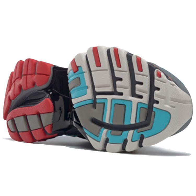 Reebok DMX Trail Shadow Cold Grey Rustic Clay Unisex Sneakers Lead FV2844