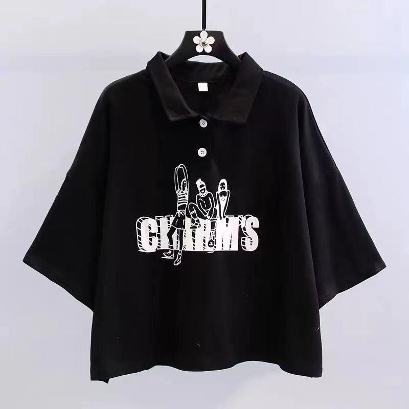 Summer Suit Female Student Korean Version of Loose College Style Short-sleeved T-shirt + Denim Elastic Waist Wide-leg Pants Suit