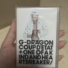 Кнопка воспроизведения Big Bang G-dragon Gd Coudeta запечатана
