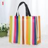 1PC Reusable Fabric Shopping Bag Grocery Bag Waterproof Non-Woven Foldable Eco Tote Large Capacity