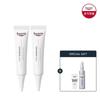 Eucerin Eucerin Even Radiance Dark Circle Eye Cream 15ml 2ea [steam] Hyaluron Night 7ml + Concentrate 5ml