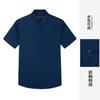 Business casual short sleeved shirt 1072E0221