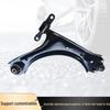 Новый рычаг подвески шаровой шарнир для Hyundai/Kia 54500-L11000