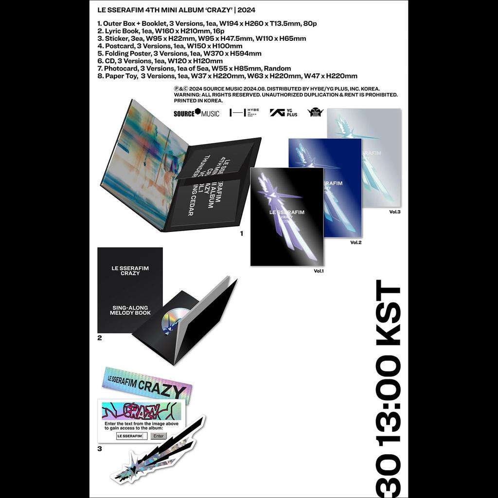 [SET] LE SSERAFIM - CRAZY 4-й мини-альбом