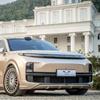 Совместимо с Li Auto L9: Обвес YOFER, включающий передний бампер, боковые юбки, заднее антикрыло, задний диффузор, задний бампер, угловые накладки, передний сплиттер.