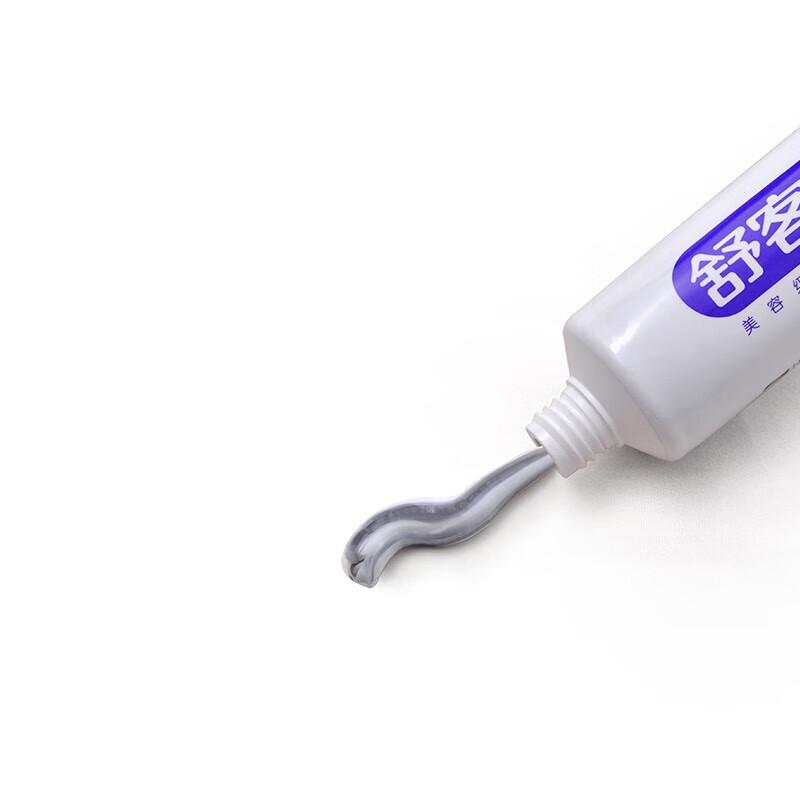 Saky Bamboo Charcoal & Pearl Brightening Toothpaste