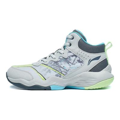 Li Ning Youth Breakthrough Cloud Technology Нескользящие износостойкие легкие баскетбольные кроссовки с низким верхом для детей YKBT048-1