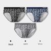 Jianjiang 50S Long-Staple Cotton Men's Antibacterial Briefs (3-Pack)