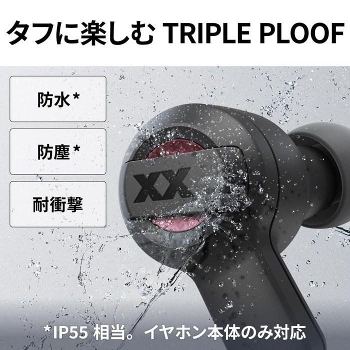 Беспроводные наушники JVC HA-XC62T-R, Bluetooth, Экстра Бас, Серия XX, с Микрофоном, 4,4 г на наушник, 24 часа работы, Водонепроницаемые,
