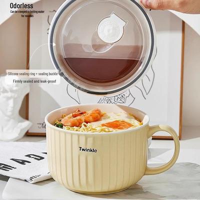 Керамическая миска для лапши с крышкой, подходящая для микроволновой печи, для офисных работников и бенто-обедов