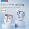 Беспроводные наушники-вкладыши с шумоподавлением ROCK S3mini