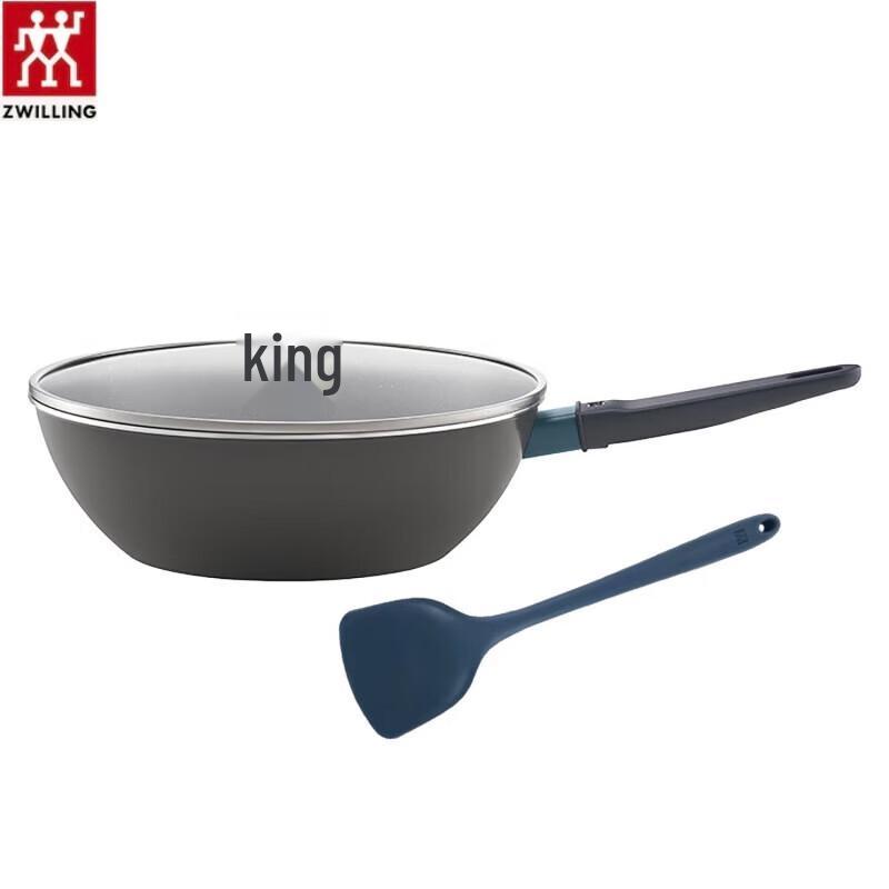 Zwilling Теперь китайский вок с мраморным антипригарным покрытием