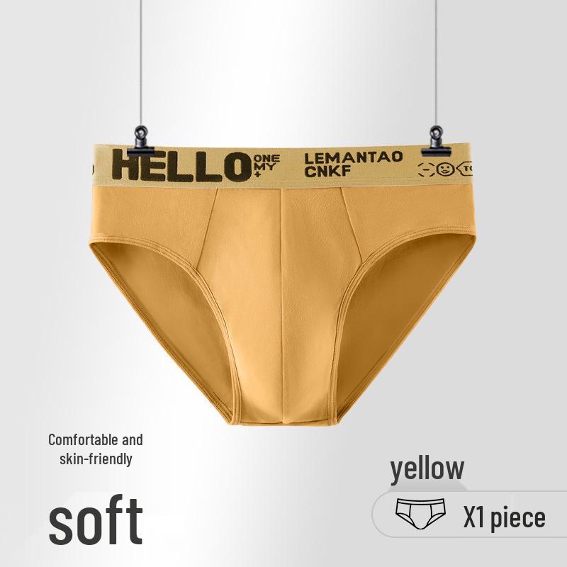 Мужские трусы-слипы: Трендовое, дышащее, свободное нижнее белье для подростков и полных мальчиков