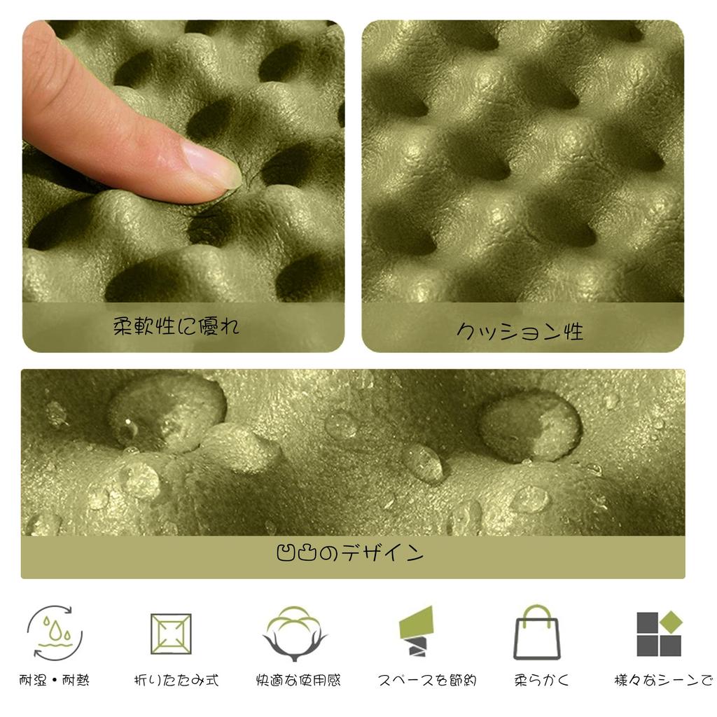 Camping Mat AYO Outdoor Mat Thickness Leisure Sheet Tent Mat Sleeping Bag Turquoise Army Green Silver (Waterproof / 2.5cm) +