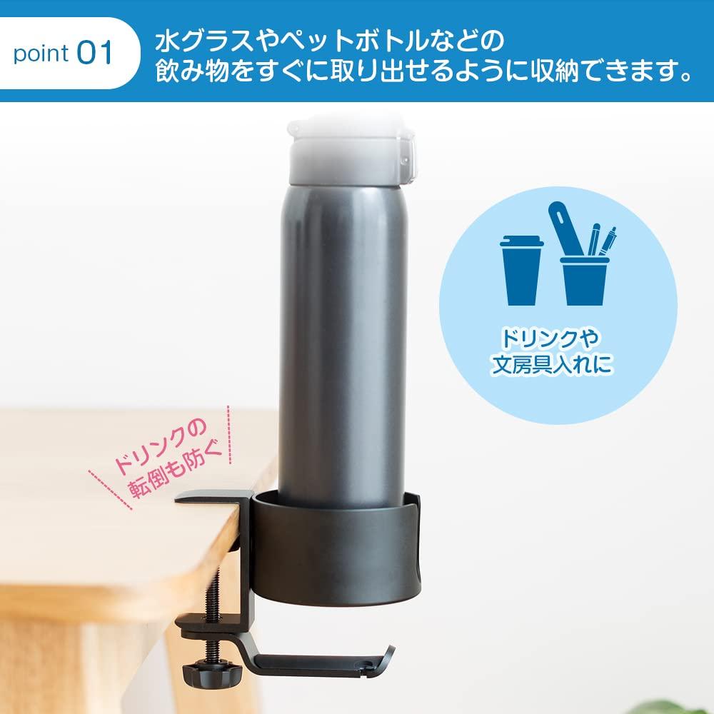 Подставка для наушников Hachibanya, держатель для напитков, черный