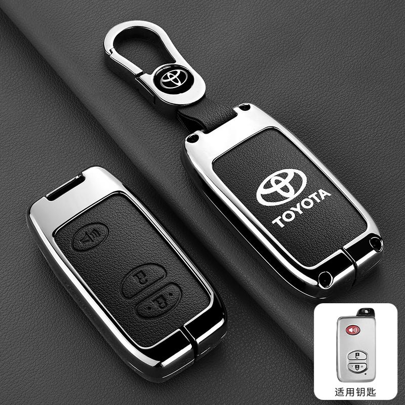 Для Toyota Prius 30 Alpha Aqua Land Cruiser Auris 3 Кнопки Новый Модный Кожаный Сплав Цинка Чехол для Ключей Автомобиля Брелок Кольцо Аксессуары