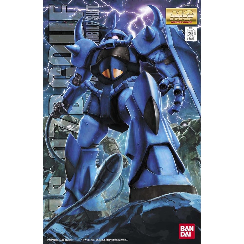 Bandai Spirits MG Мобильный доспех Гандам MS-07B Гуф Вер.2.0 Масштаб 1/100 Пластиковая модель-конструктор с цветовой кодировкой