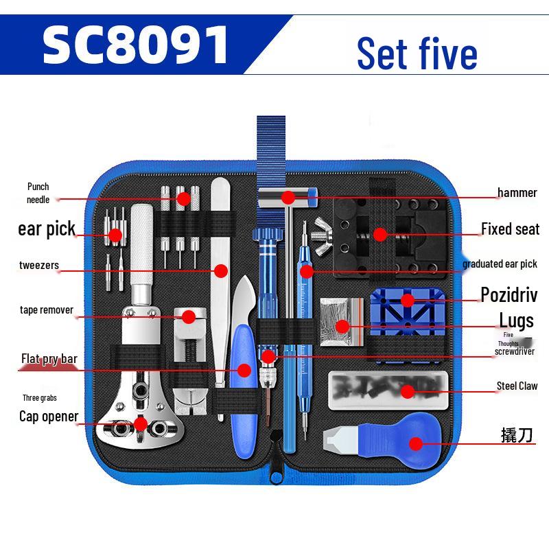 Набор инструментов для ремонта механических часов: снятие корпуса, ремешка, регулировка звеньев и замена батарейки.