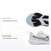 Кроссовки Star Runner 4 Next Nature PS Wherever Whenever Kids белые нефритовые-Horizon Volt HQ3470-101