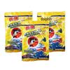Dolphin Tropical Fish Food for Neon Tetra, Betta, and Koi - 15g