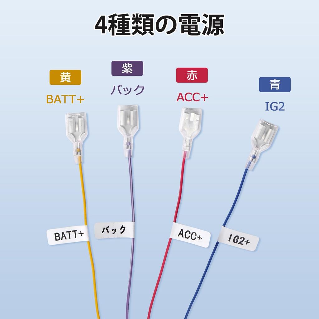 Котесото Honda New Freed GT Series Снятие мощности Опциональный разъем Vezel Жгут для снятия мощности