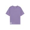 Li Ning China Color Series Solid Logo Patch Crew Neck Short Sleeve T-Shirt Men Tops Purple AHSS765-7