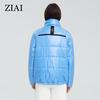 ziai Весенняя женская куртка, короткое теплое тонкое хлопковое пальто ярких цветов с воротником-стойкой, модная верхняя одежда