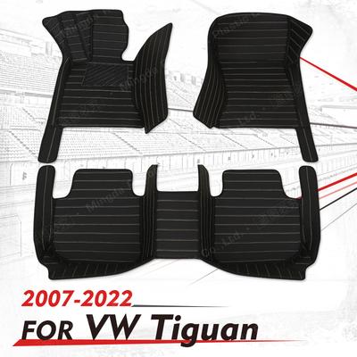 Пользовательские автомобильные коврики для Volkswagen VW Tiguan 2007-2018, автомобильные подставки для ног, автомобильные коврики, аксессуары для интерьера