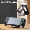 Портативный металлический держатель для консоли Универсальная подставка для портативной консоли Железное основание для ROG Xbox Ally/Switch 2/Steam Deck/Legion Go
