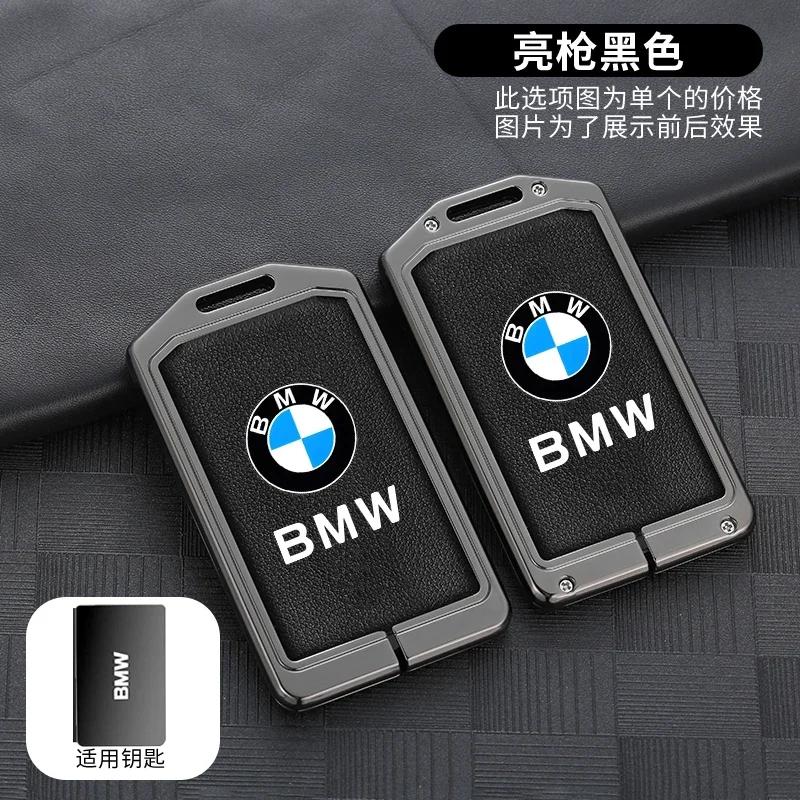 Подходит для держателя карты-ключа BMW 5 серии 3 серии x1x2x3x4x5x6 автомобиля 530 320li сумка для карт 1 серии i3 корпус пряжка LK5