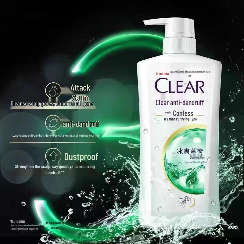 CLEAR Anti-Dandruff & Oil Control Shampoo