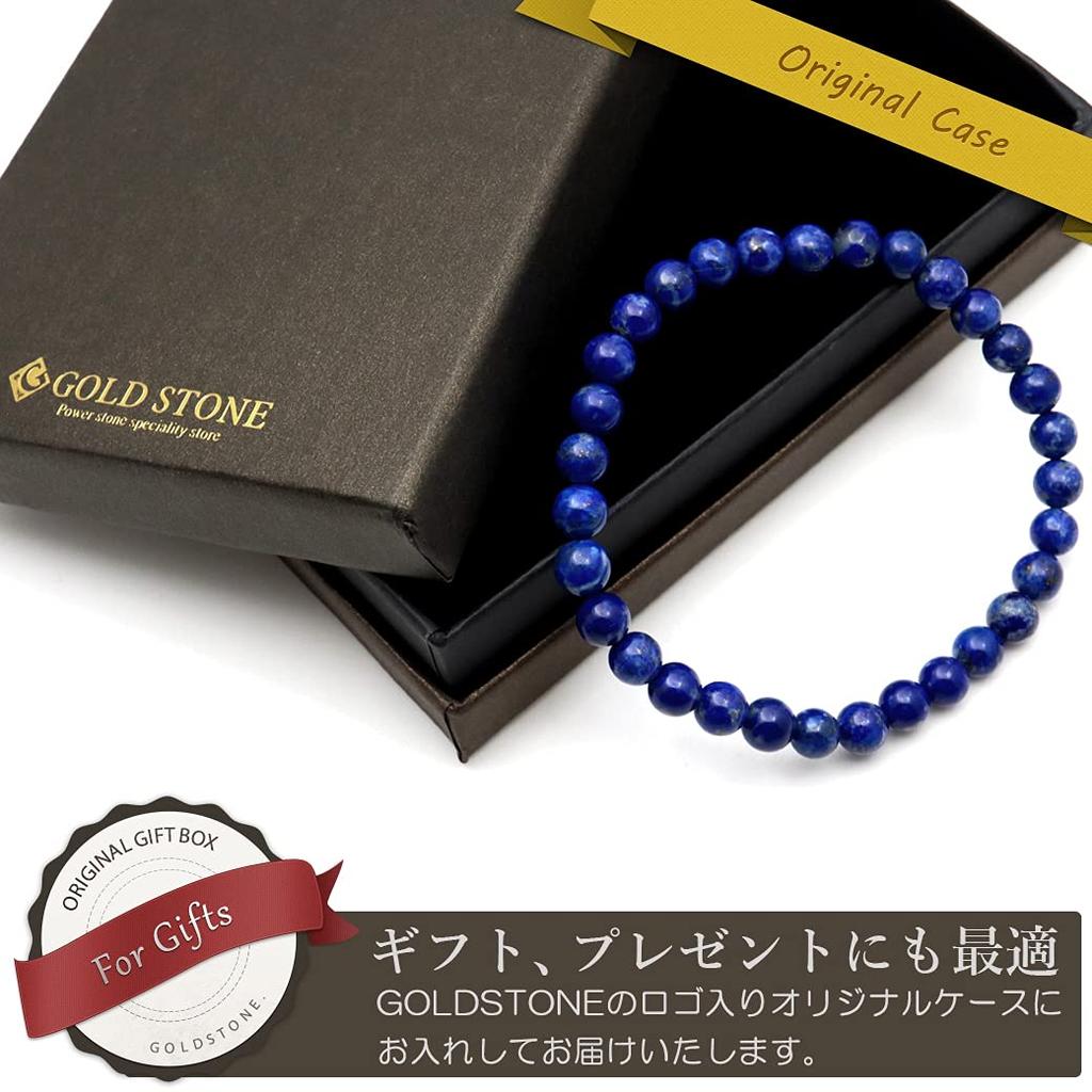 Lapis Lazuli December Natural Power Inner [GOLD STONE] Bracelet, 6mm, Birthstone, Stone, Stone, Circumference Approx. 16.5cm