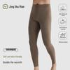 Men's Lightweight Warm Thermal Leggings