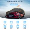 X AUTOHAUX Car Body New Waterproof Fabric Lightweight and Comfortable for Fleece Paint Seat Door Even if You Forget Windbreak Storage Sun Rainy Season