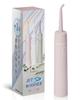 Без подачи воды Jet oral oral oral 3-й HandyBio основной [Бесбаковый, требуется] ирригатор, ирригатор, зубы, компактный, ирригатор, ирригатор, межзубный,
