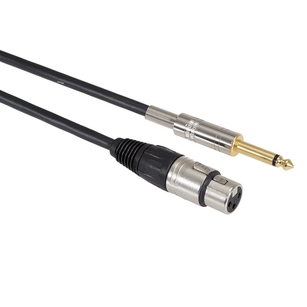 Audio-Technica Microphone Cable 9.5m AT8309